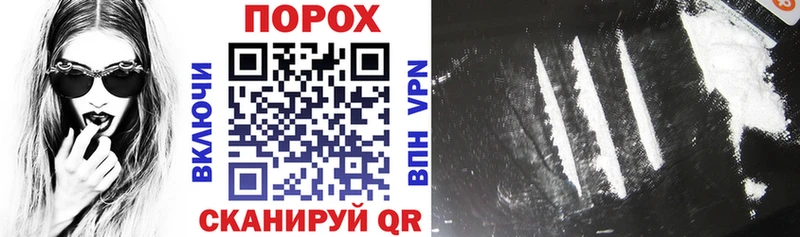 Amphetamine Розовый  купить наркотик  Тотьма 