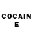 Cocaine Перу inst: ga1imoff