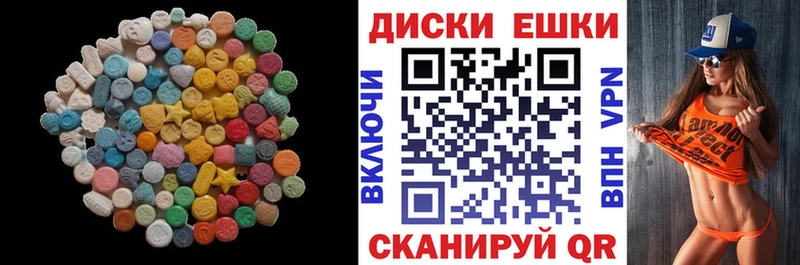 kraken tor  Тотьма  Ecstasy VHQ 