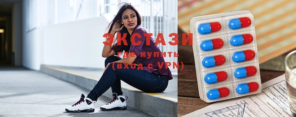 кокаин перу Кодинск