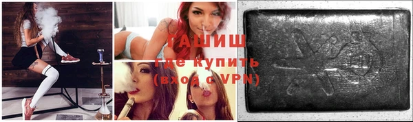 кокаин перу Кодинск
