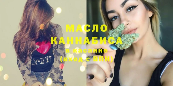 дистиллят марихуана Козельск