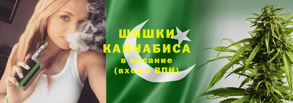 кокаин перу Кодинск