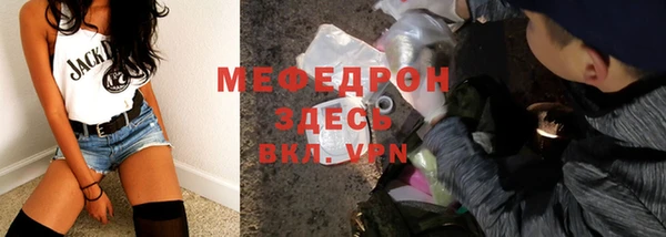 кокаин Козловка