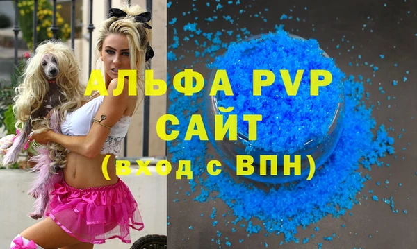 кокаин перу Кодинск