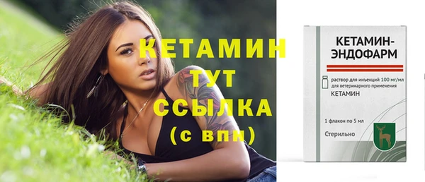 кокаин перу Кодинск