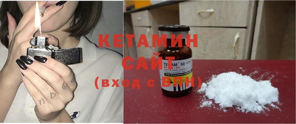 кокаин перу Кодинск
