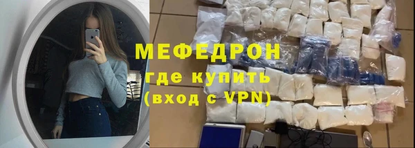 кокаин перу Кодинск