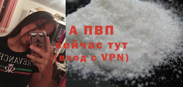 кокаин перу Кодинск