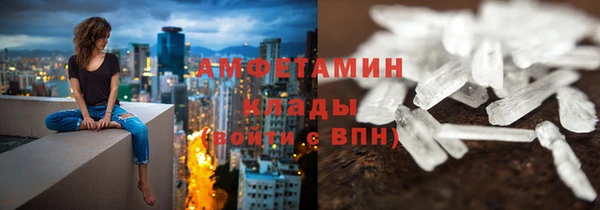 кокаин перу Кодинск