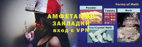 дистиллят марихуана Козельск