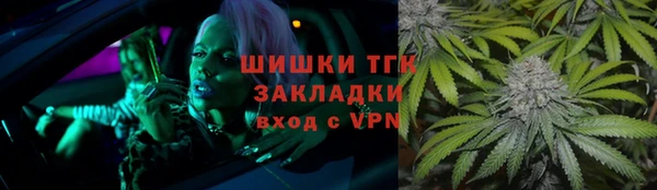 кокаин перу Кодинск