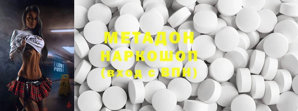 дистиллят марихуана Козельск