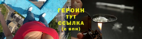 дистиллят марихуана Козельск