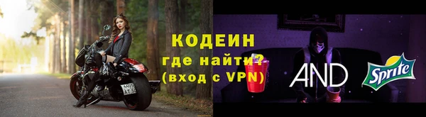дистиллят марихуана Козельск