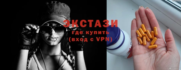 дистиллят марихуана Козельск