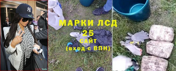 дистиллят марихуана Козельск