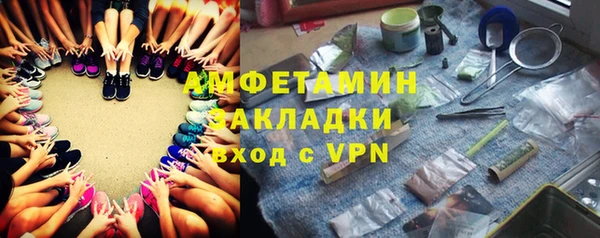 дистиллят марихуана Козельск