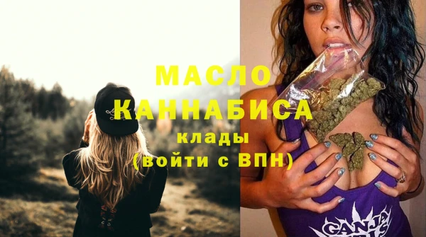 кокаин Козловка