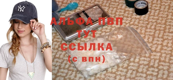 кокаин перу Кодинск