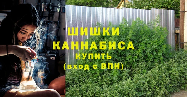 дистиллят марихуана Козельск