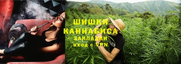 кокаин Козловка