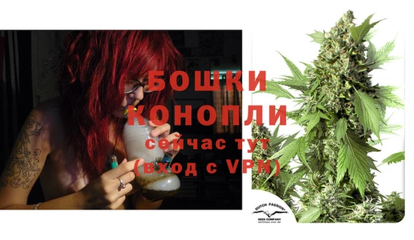 кокаин Козловка