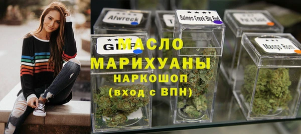дистиллят марихуана Козельск