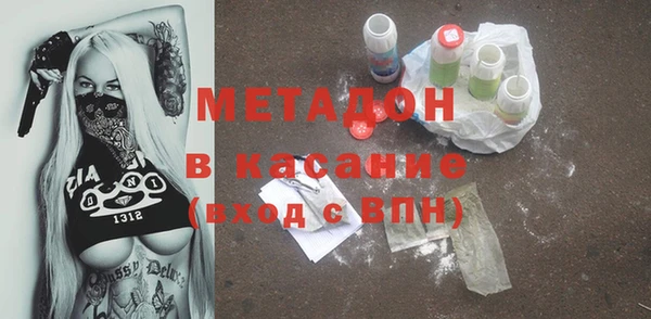 кокаин Козловка