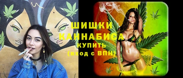 кокаин Козловка