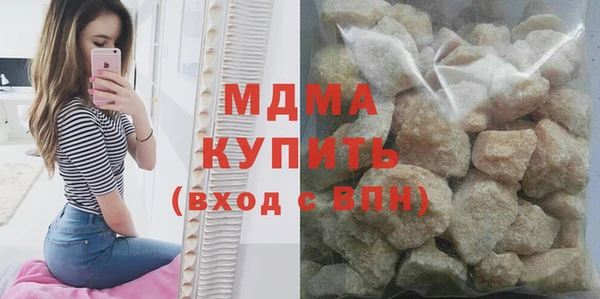 кокаин Козловка