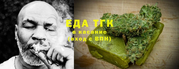 кокаин перу Кодинск