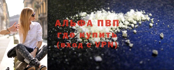 кокаин Козловка