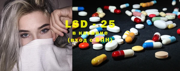 кокаин перу Кодинск
