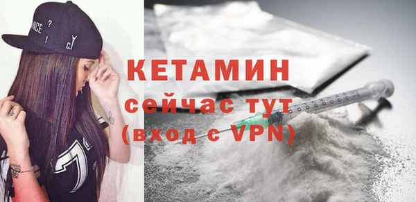дистиллят марихуана Козельск