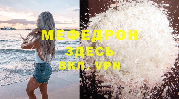 дистиллят марихуана Козельск