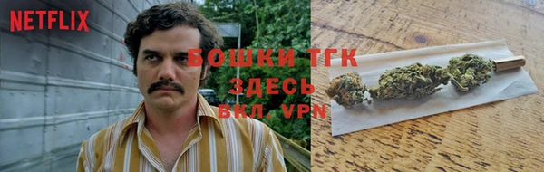кокаин Козловка
