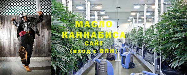 кокаин перу Кодинск