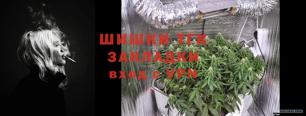 кокаин Козловка